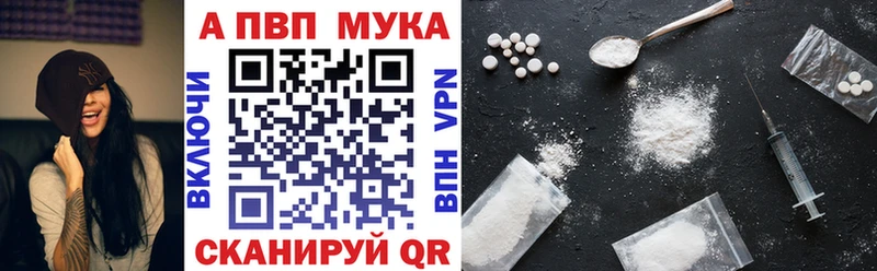 А ПВП СК КРИС Удачный