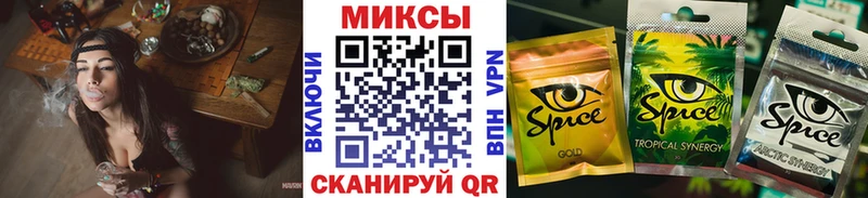 БУТИРАТ бутандиол  Удачный 