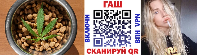 Печенье с ТГК конопля  OMG как зайти  Удачный 