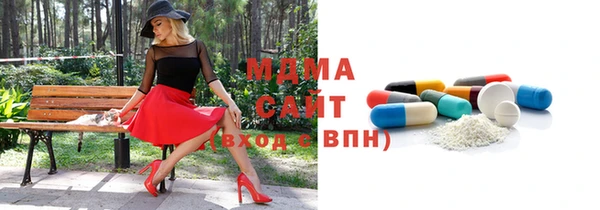 бутират Алзамай