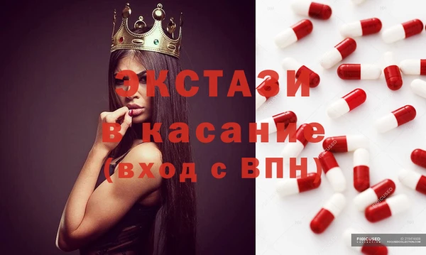 мяу мяу мука Алексеевка