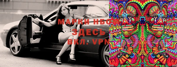 бутират Алзамай