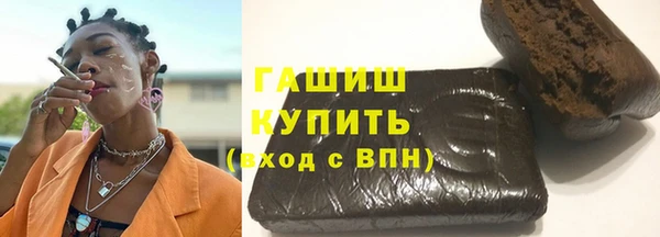 PSILOCYBIN Карпинск