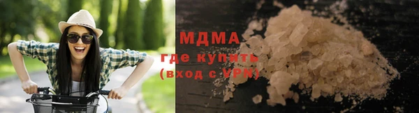 бутират Алзамай