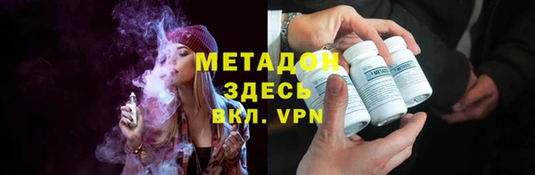 мяу мяу мука Алексеевка