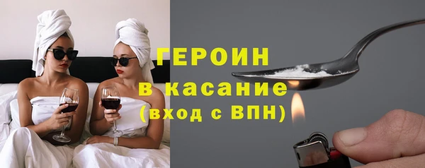 мефедрон Карталы