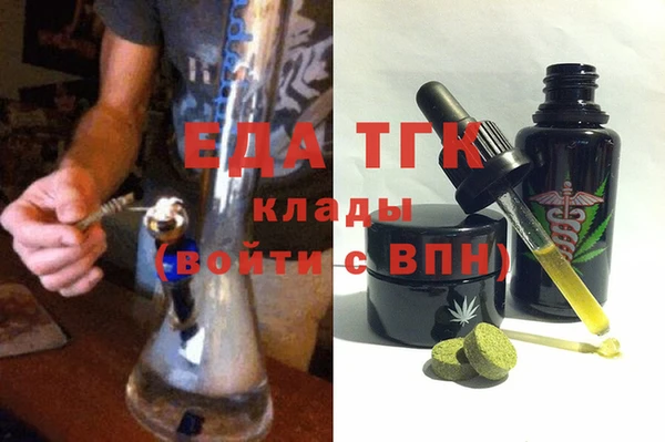 мяу мяу мука Алексеевка