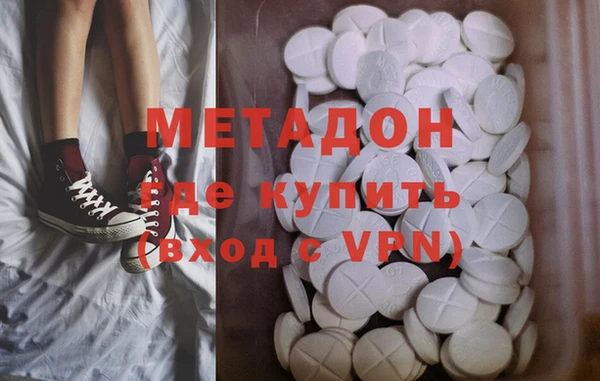 мдпв Абинск