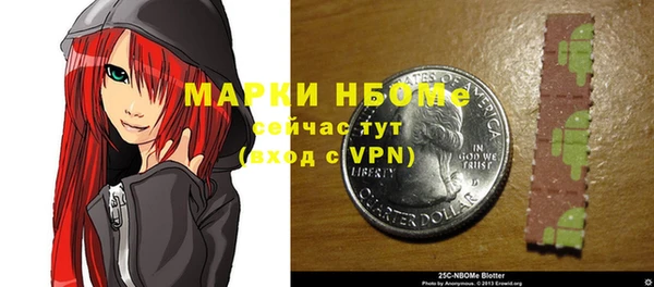 мяу мяу мука Алексеевка