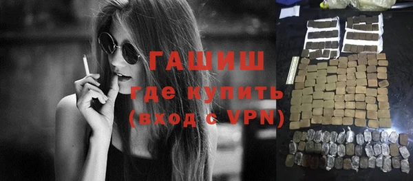 бутират Алзамай