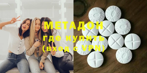 бутират Алзамай
