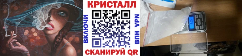 МЕТАМФЕТАМИН пудра OMG вход Удачный