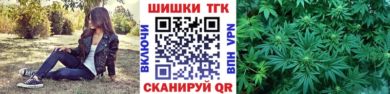 как найти   Удачный  Бошки Шишки LSD WEED 